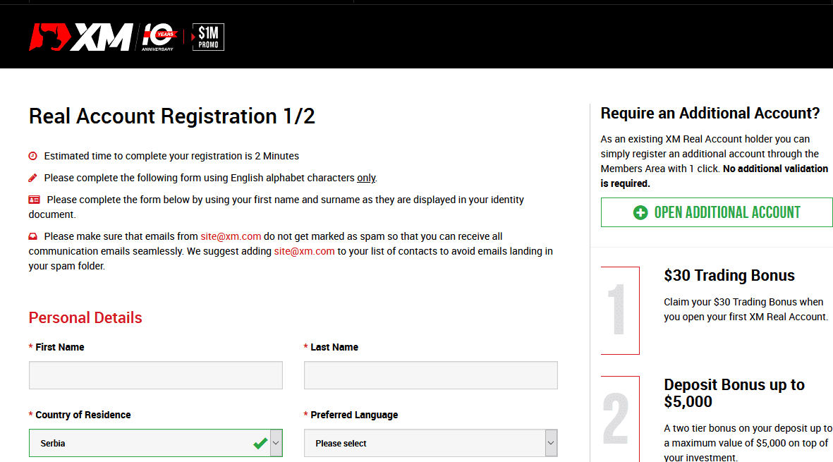 xm registration step 1